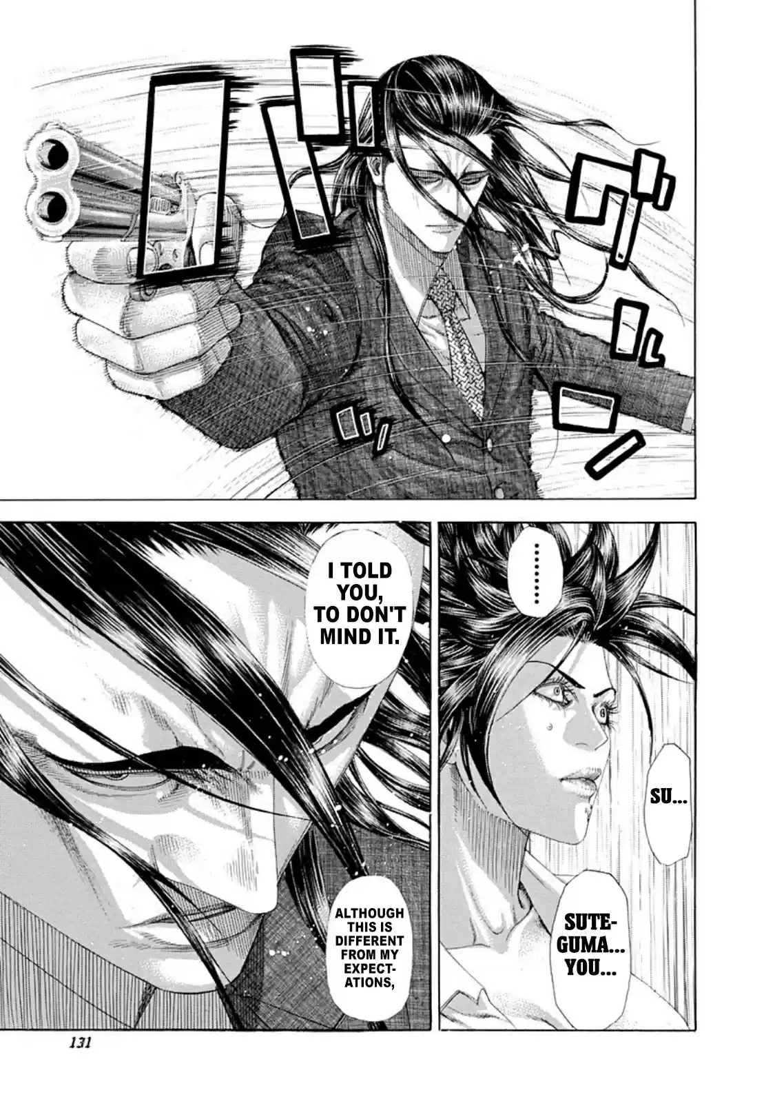 Usogui Vol. 24 Ch. 259 Victory Road