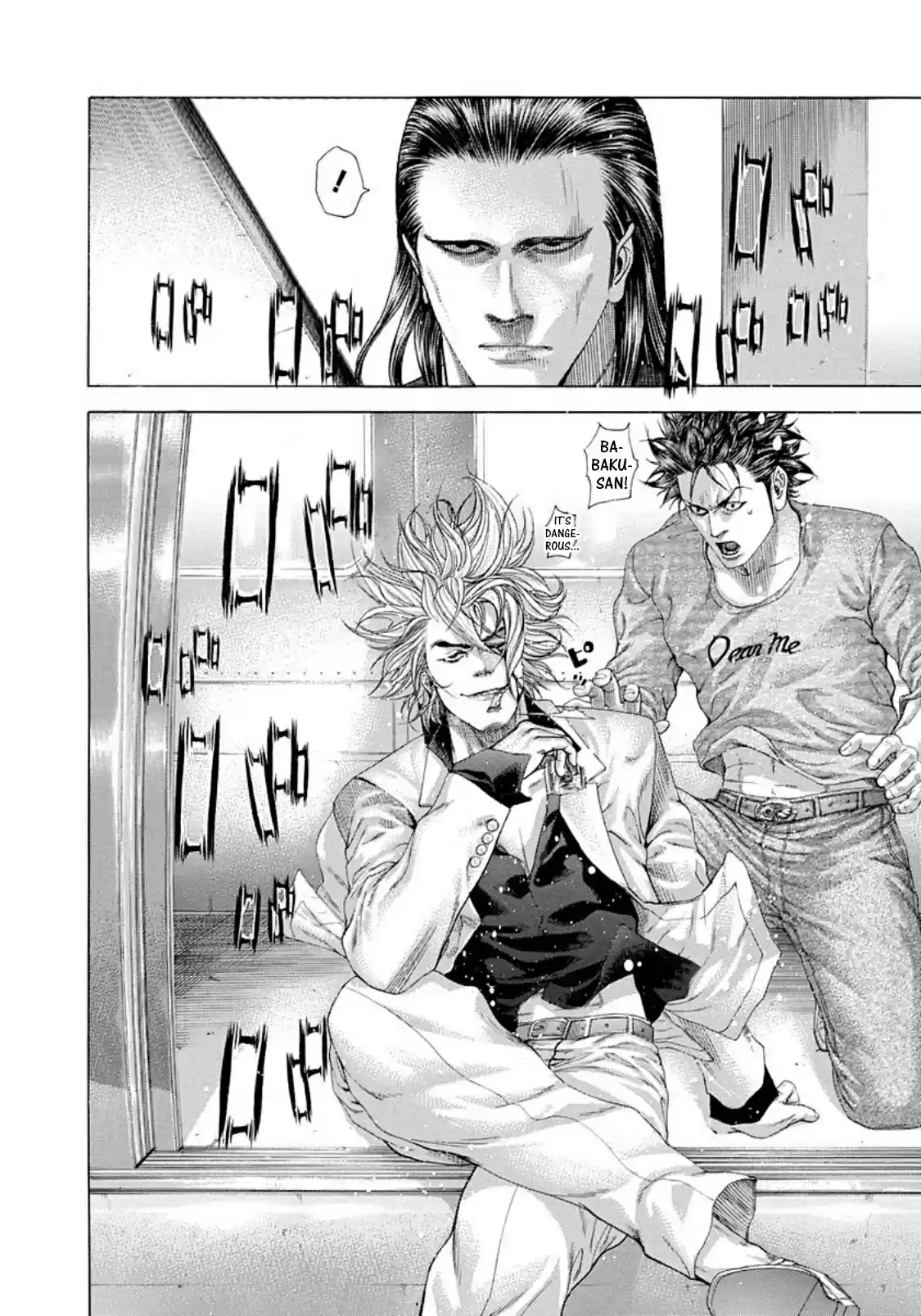 Usogui Vol. 24 Ch. 259 Victory Road