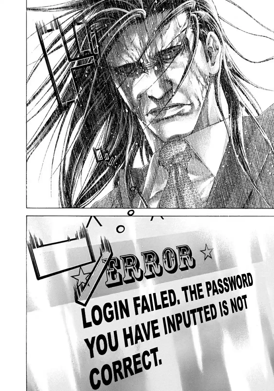 Usogui Vol. 24 Ch. 260 The Sensational Tower