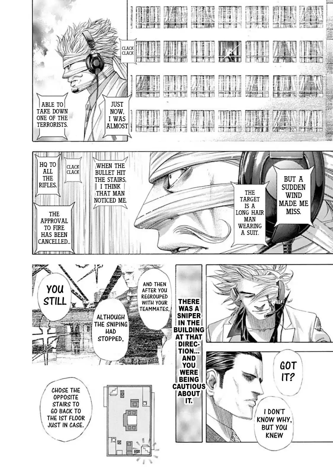 Usogui Vol. 24 Ch. 261 Invisible Holes