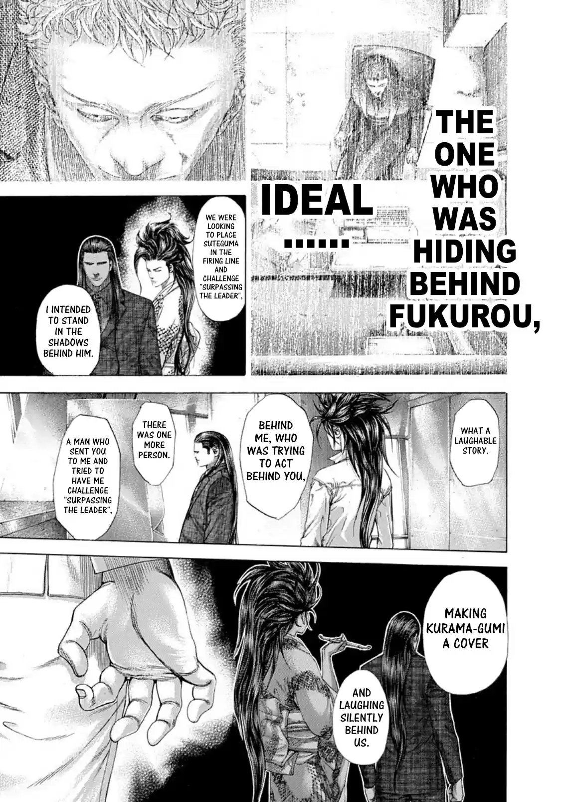Usogui Vol. 24 Ch. 262 The Weird Feeling In Violence, Bullets And Deceit