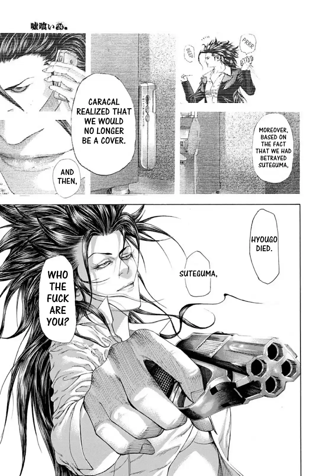 Usogui Vol. 24 Ch. 262 The Weird Feeling In Violence, Bullets And Deceit