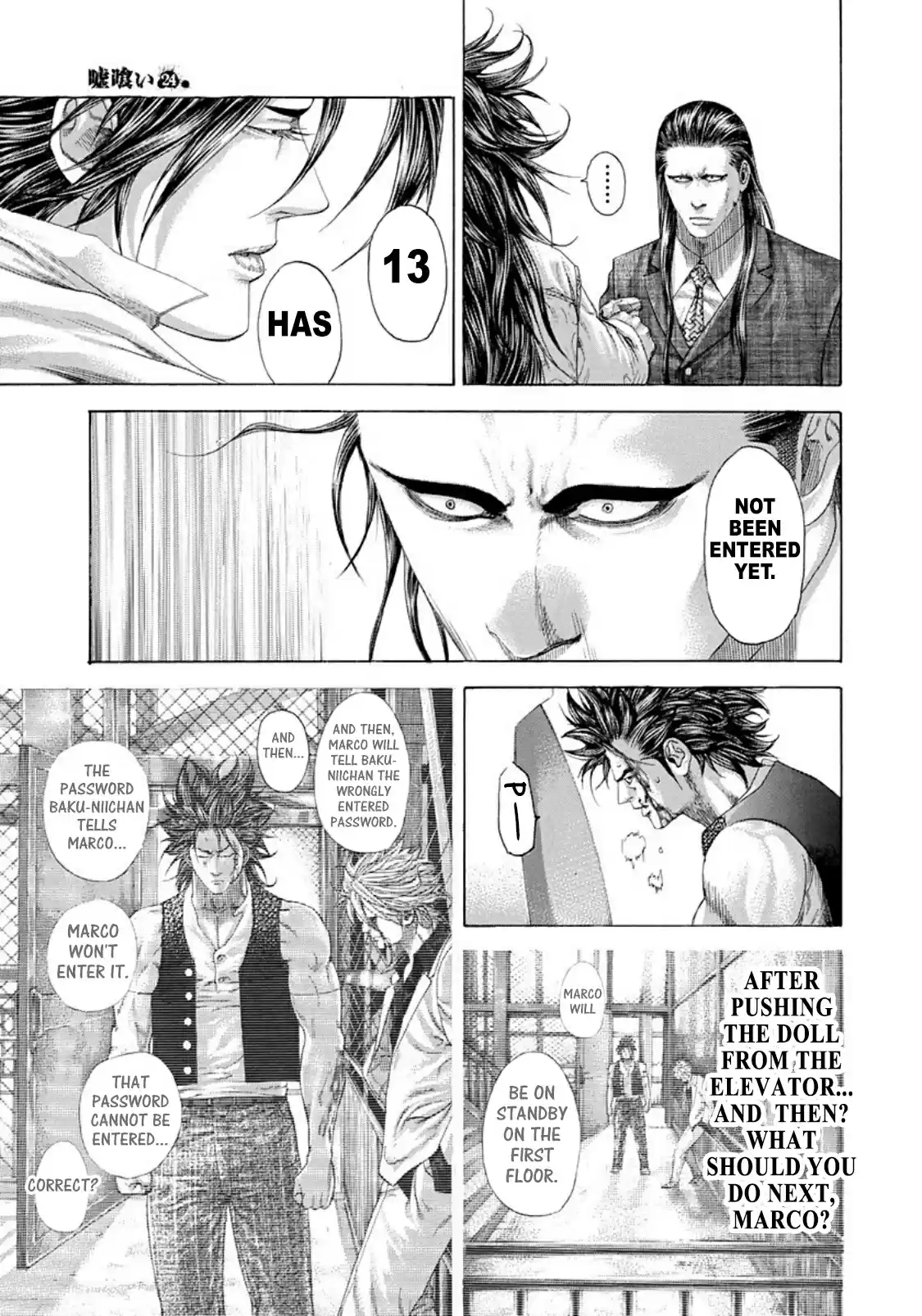Usogui Vol. 24 Ch. 262 The Weird Feeling In Violence, Bullets And Deceit
