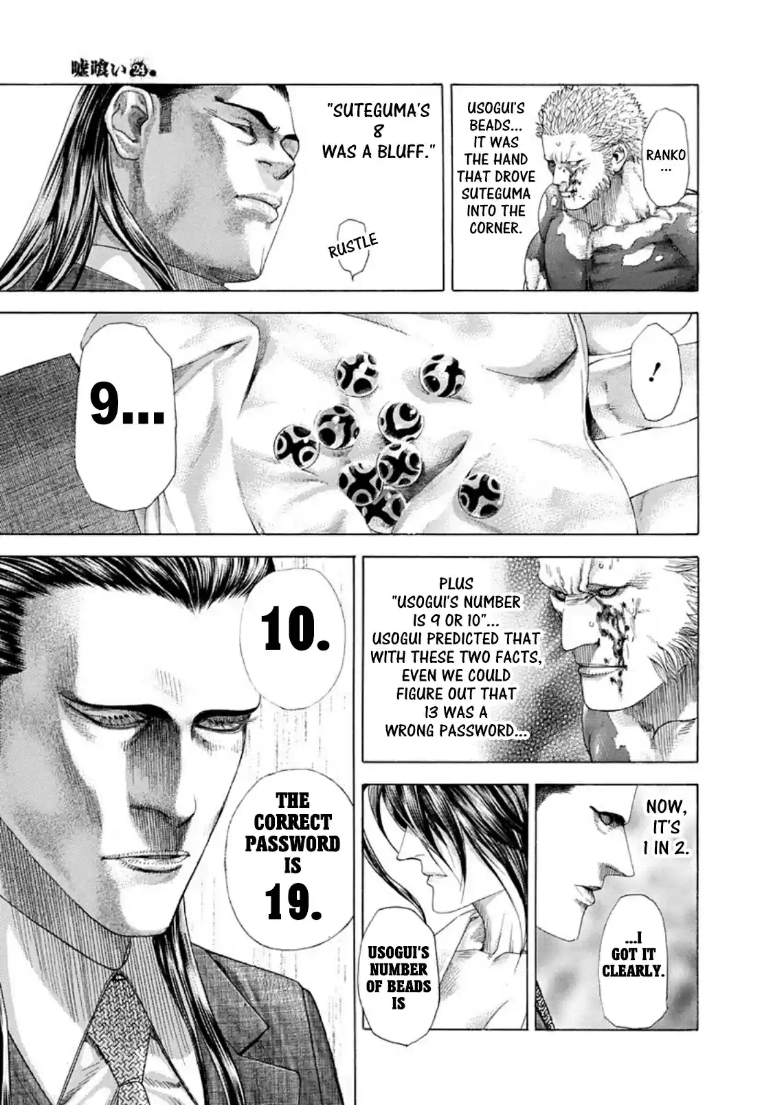 Usogui Vol. 24 Ch. 263 The Final Decision