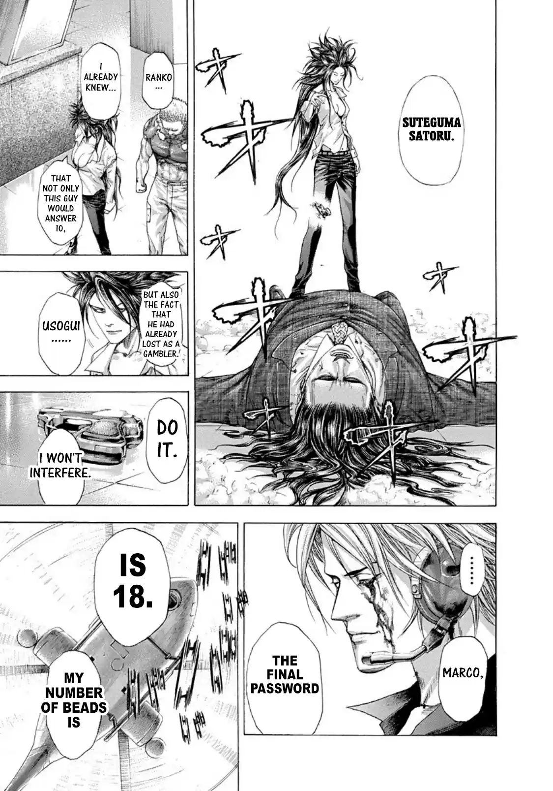 Usogui Vol. 24 Ch. 263 The Final Decision