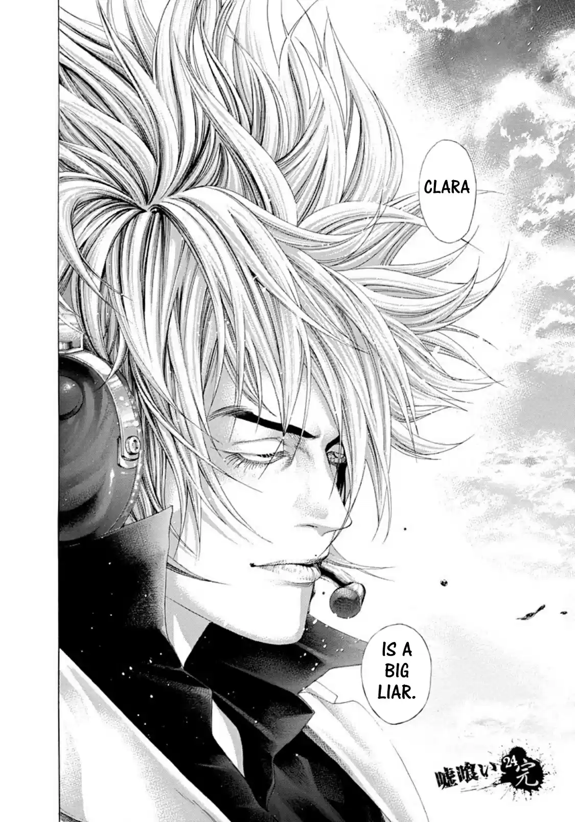 Usogui Vol. 24 Ch. 263 The Final Decision