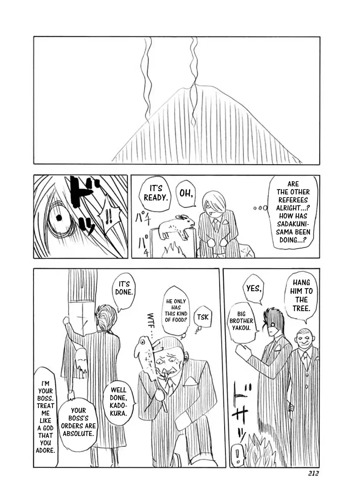 Usogui Vol. 24 Ch. 263.5 Volume 24 Side Story