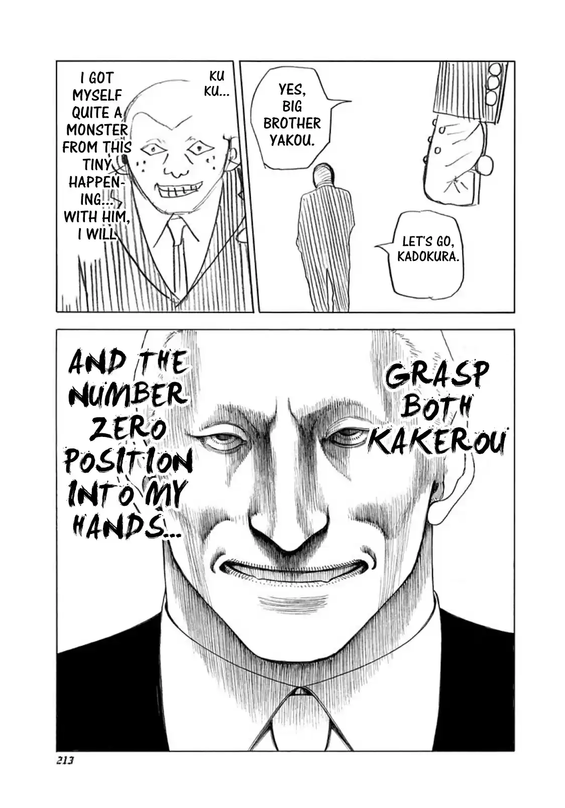 Usogui Vol. 24 Ch. 263.5 Volume 24 Side Story