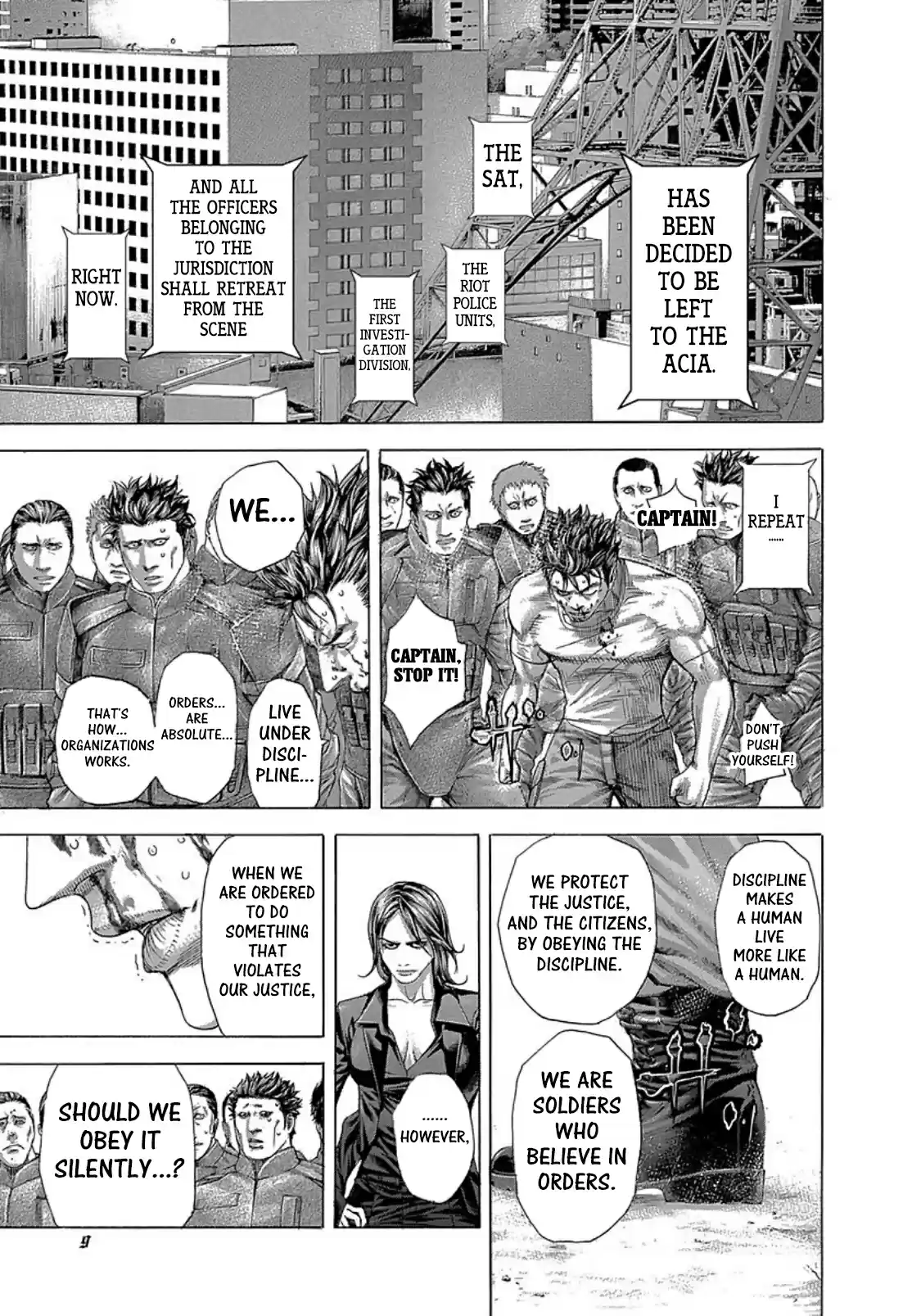 Usogui Vol. 25 Ch. 264 The Cursed Fools