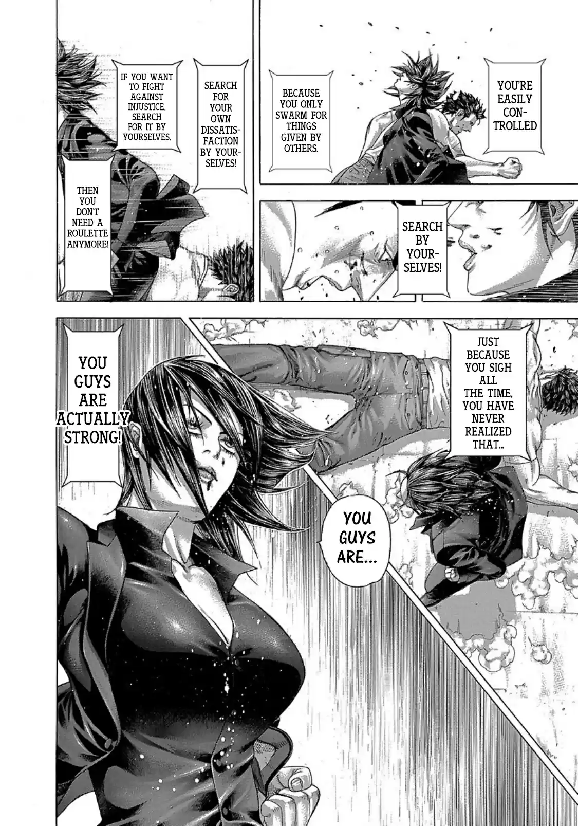 Usogui Vol. 25 Ch. 264 The Cursed Fools