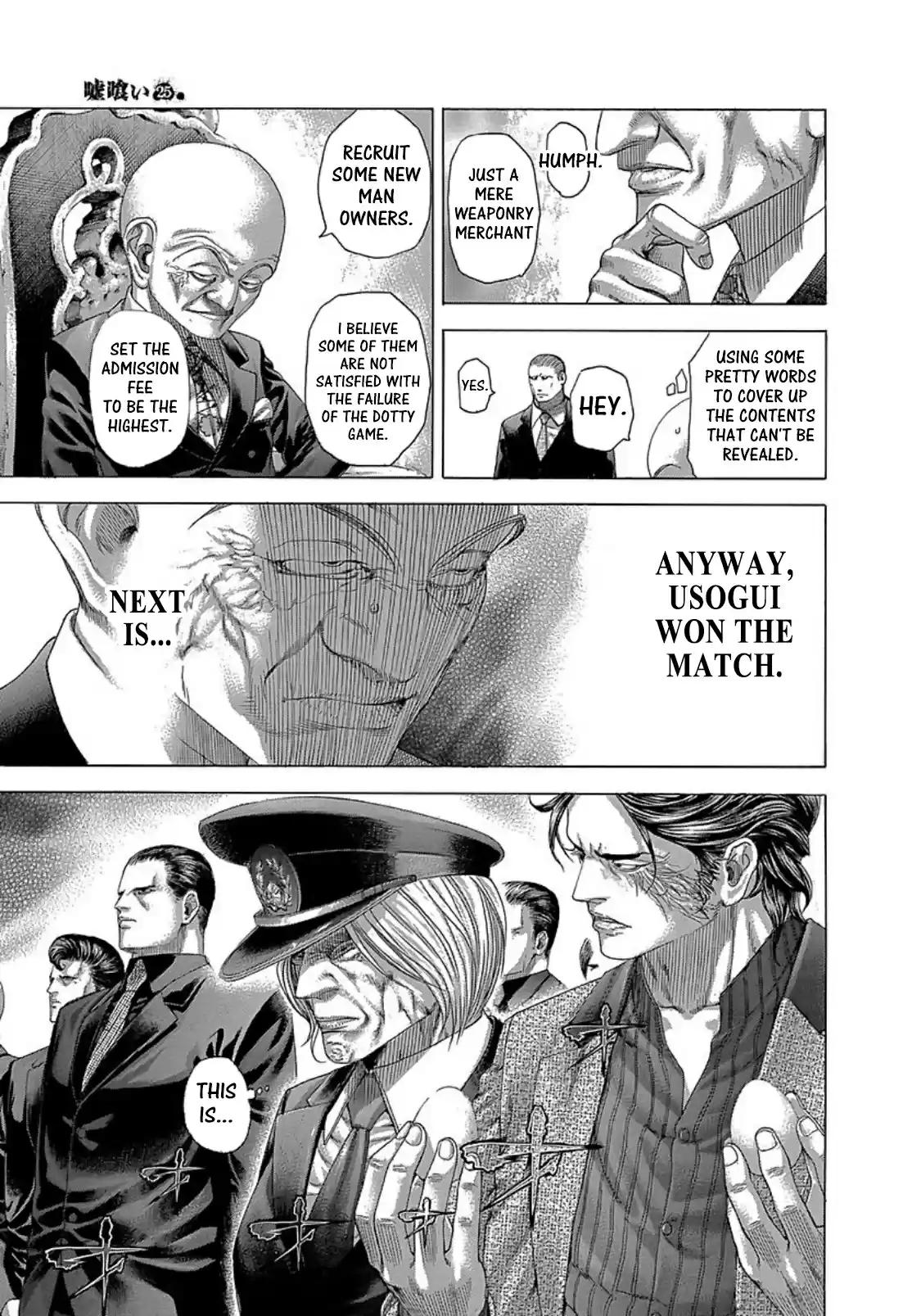 Usogui Vol. 25 Ch. 264 The Cursed Fools