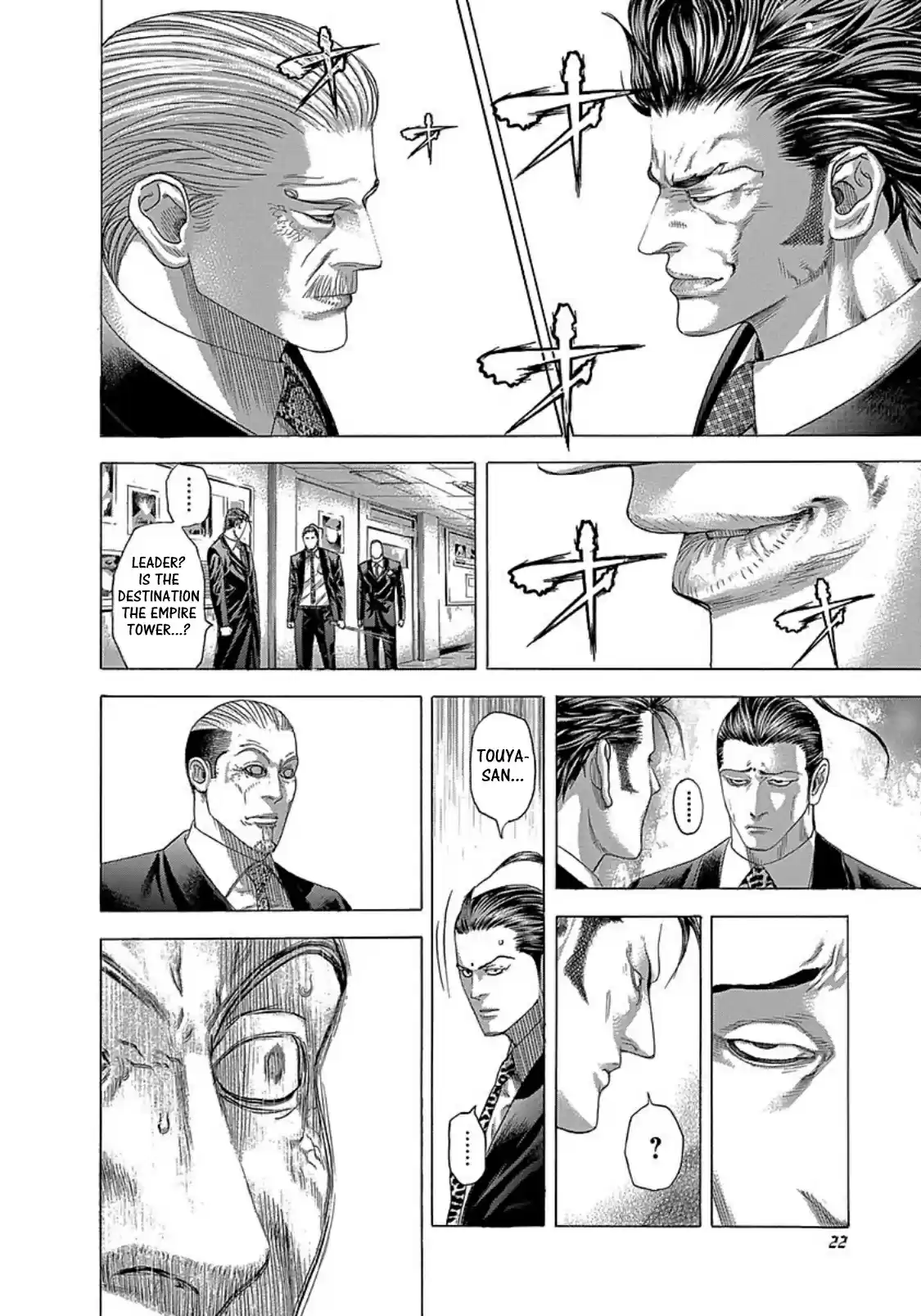 Usogui Vol. 25 Ch. 264 The Cursed Fools