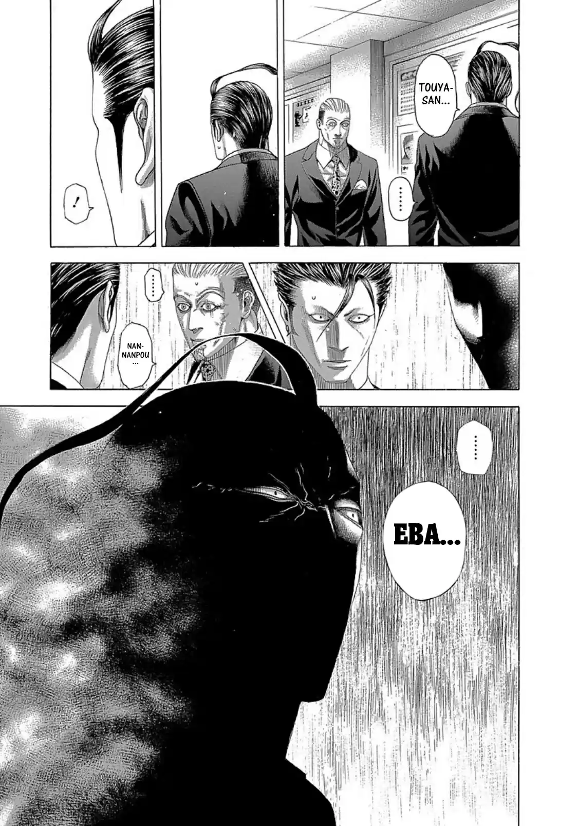 Usogui Vol. 25 Ch. 265 10 Second Battle