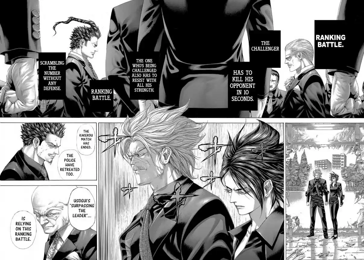 Usogui Vol. 25 Ch. 265 10 Second Battle