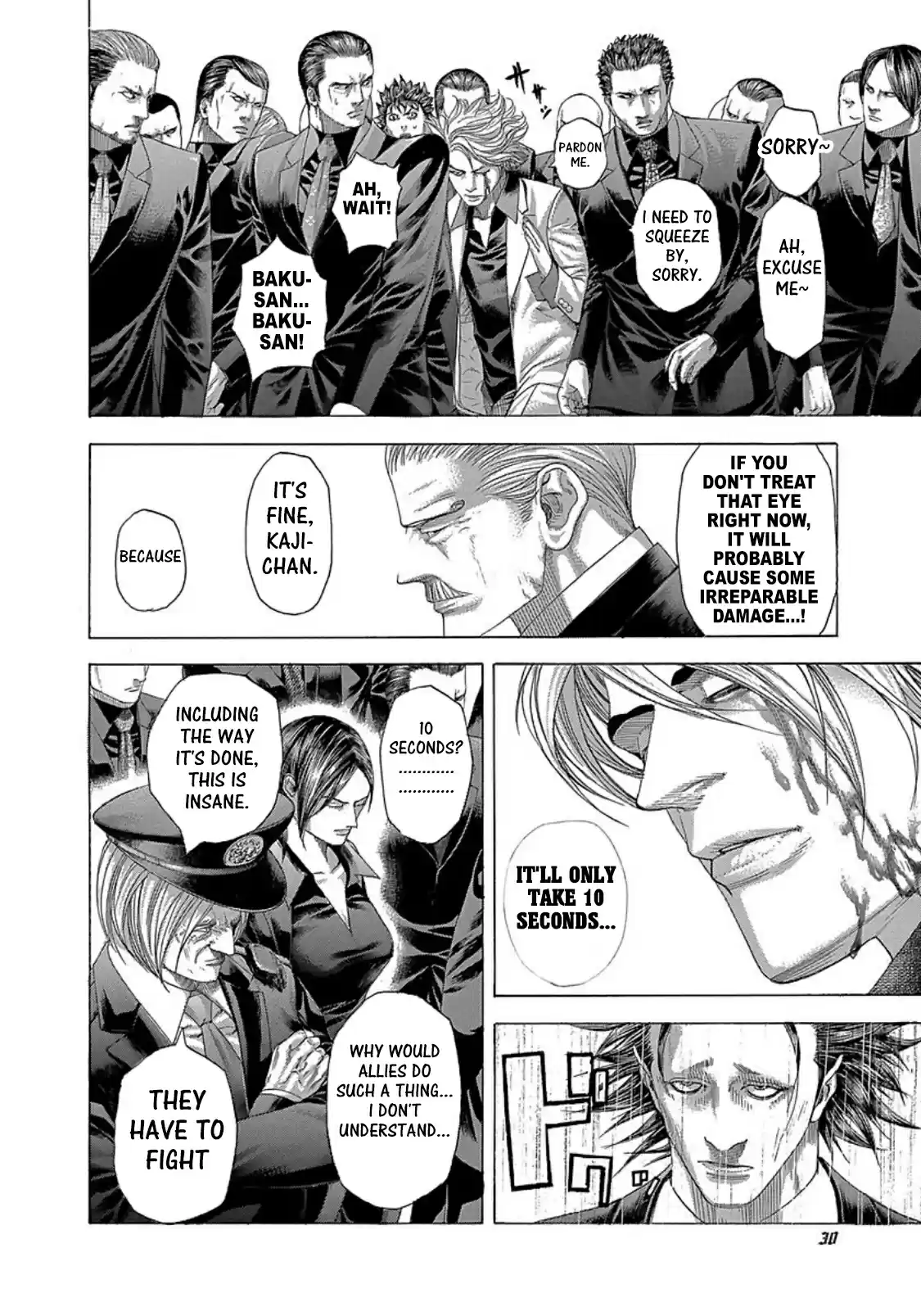 Usogui Vol. 25 Ch. 265 10 Second Battle