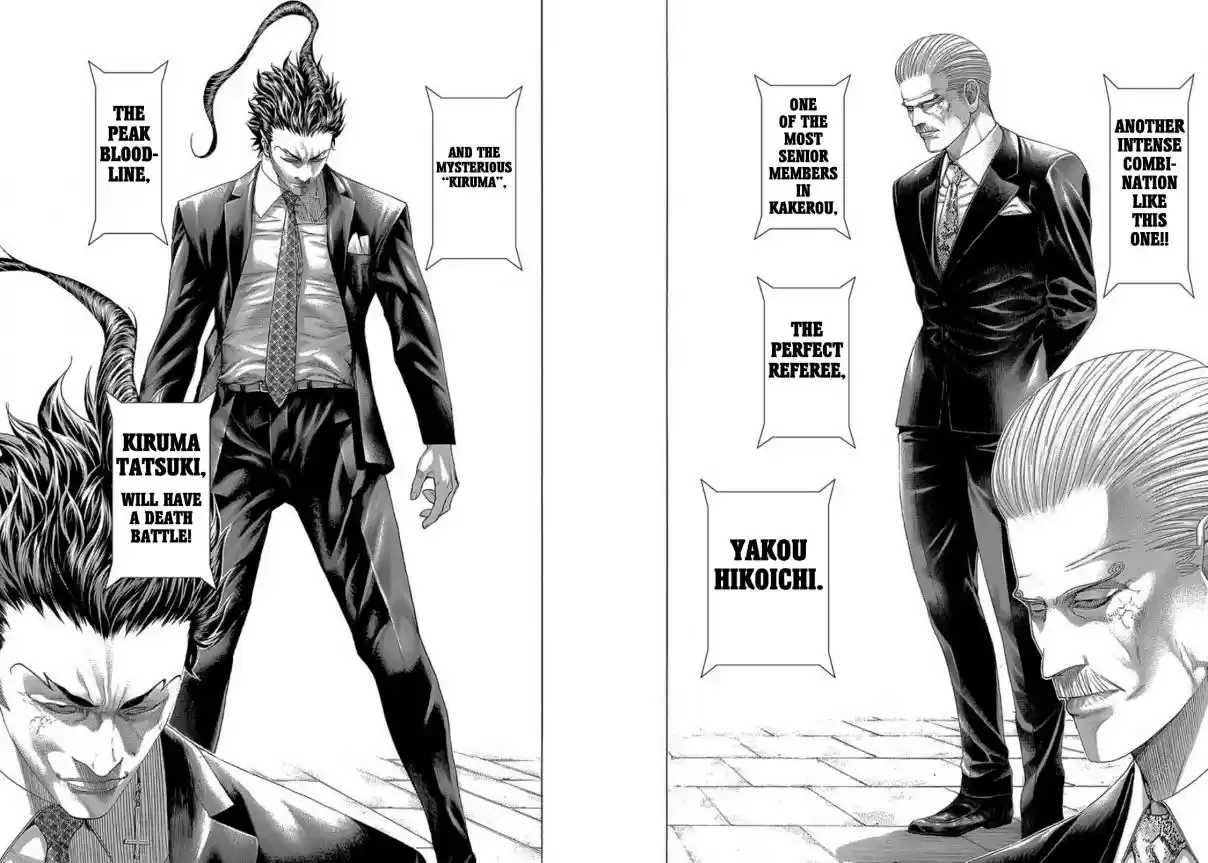 Usogui Vol. 25 Ch. 265 10 Second Battle