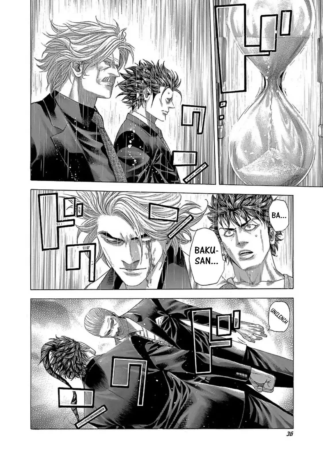 Usogui Vol. 25 Ch. 265 10 Second Battle