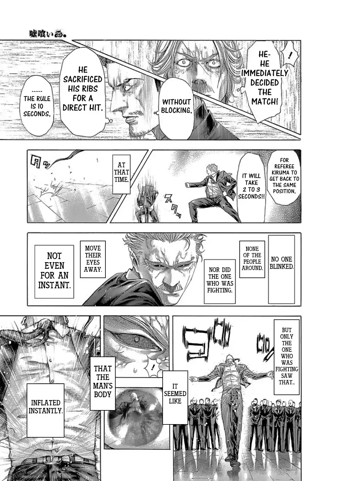 Usogui Vol. 25 Ch. 265 10 Second Battle