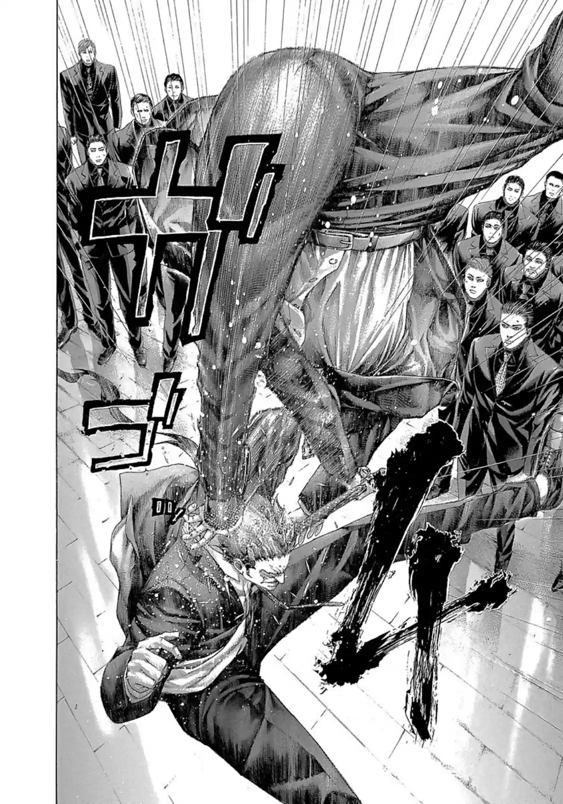 Usogui Vol. 25 Ch. 266 Conqueror