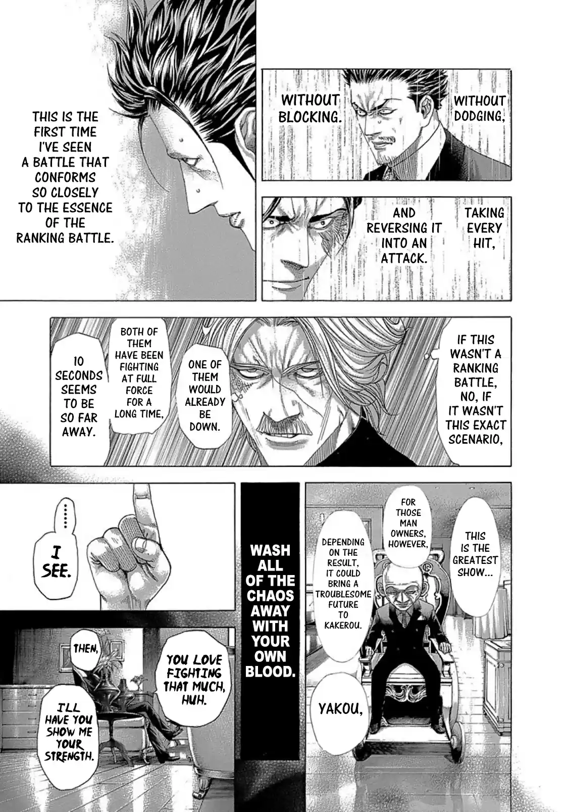 Usogui Vol. 25 Ch. 266 Conqueror