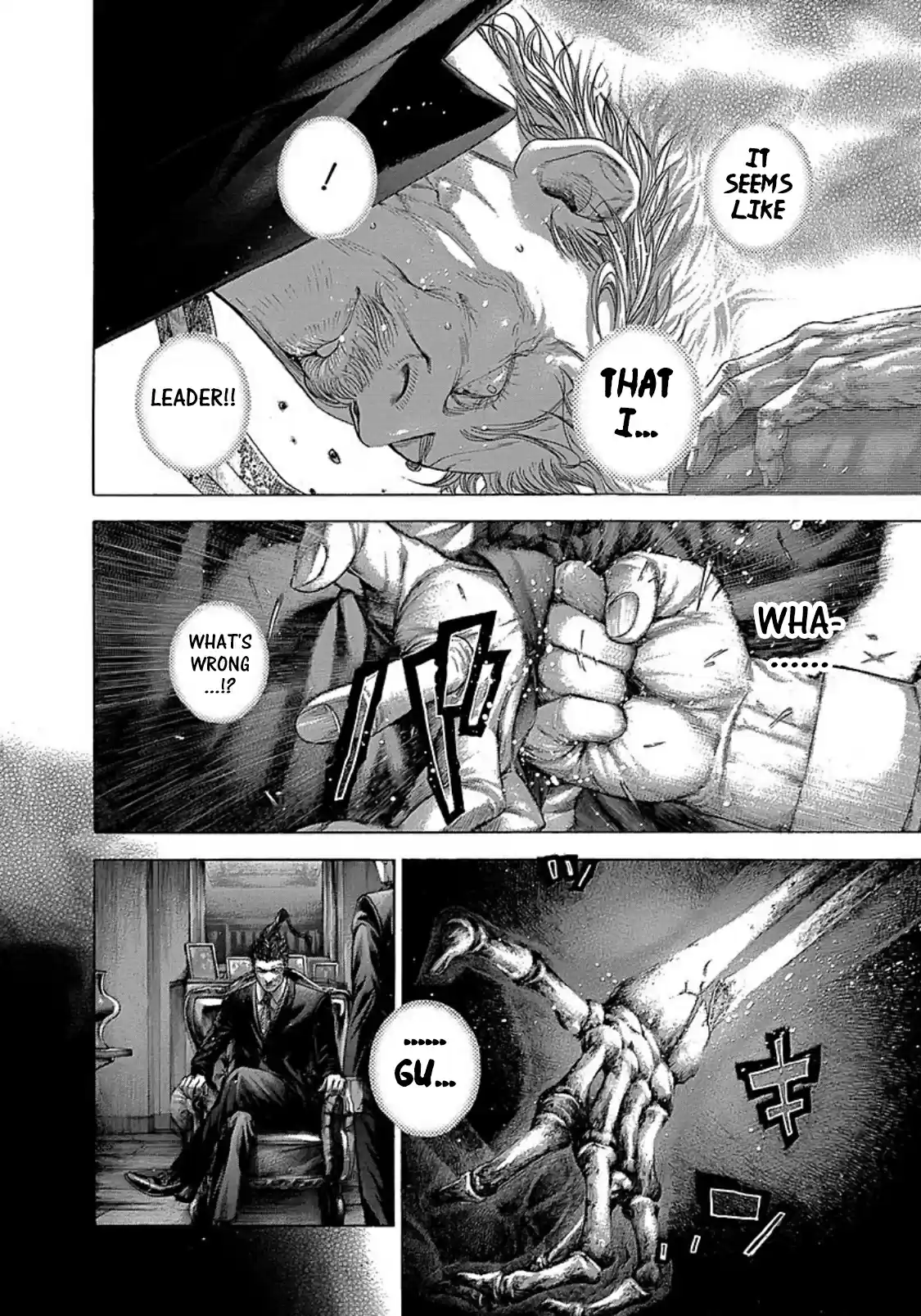 Usogui Vol. 25 Ch. 267 Violence Withers