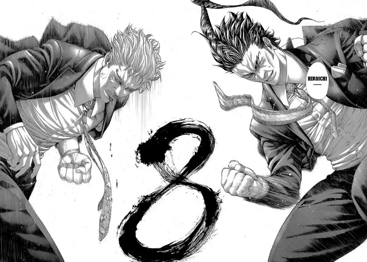 Usogui Vol. 25 Ch. 267 Violence Withers