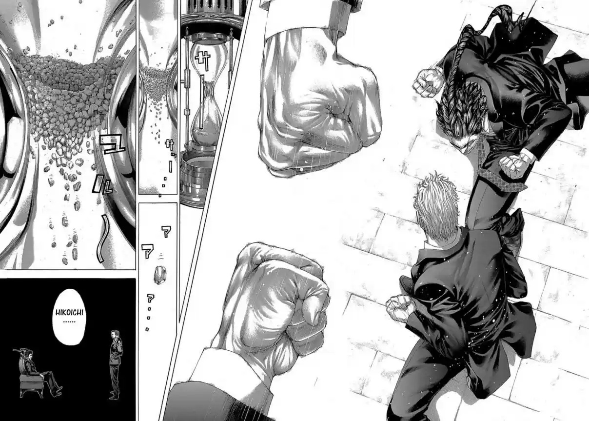 Usogui Vol. 25 Ch. 267 Violence Withers