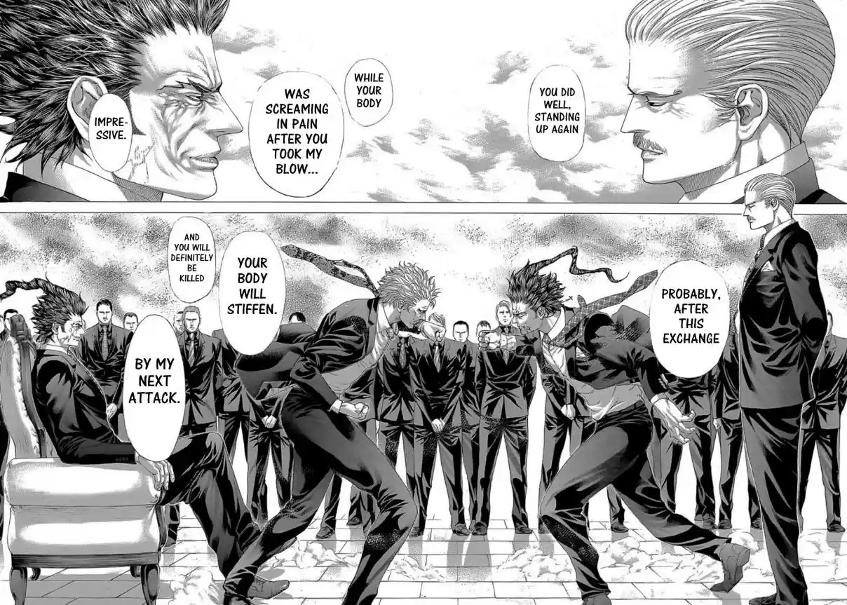 Usogui Vol. 25 Ch. 267 Violence Withers