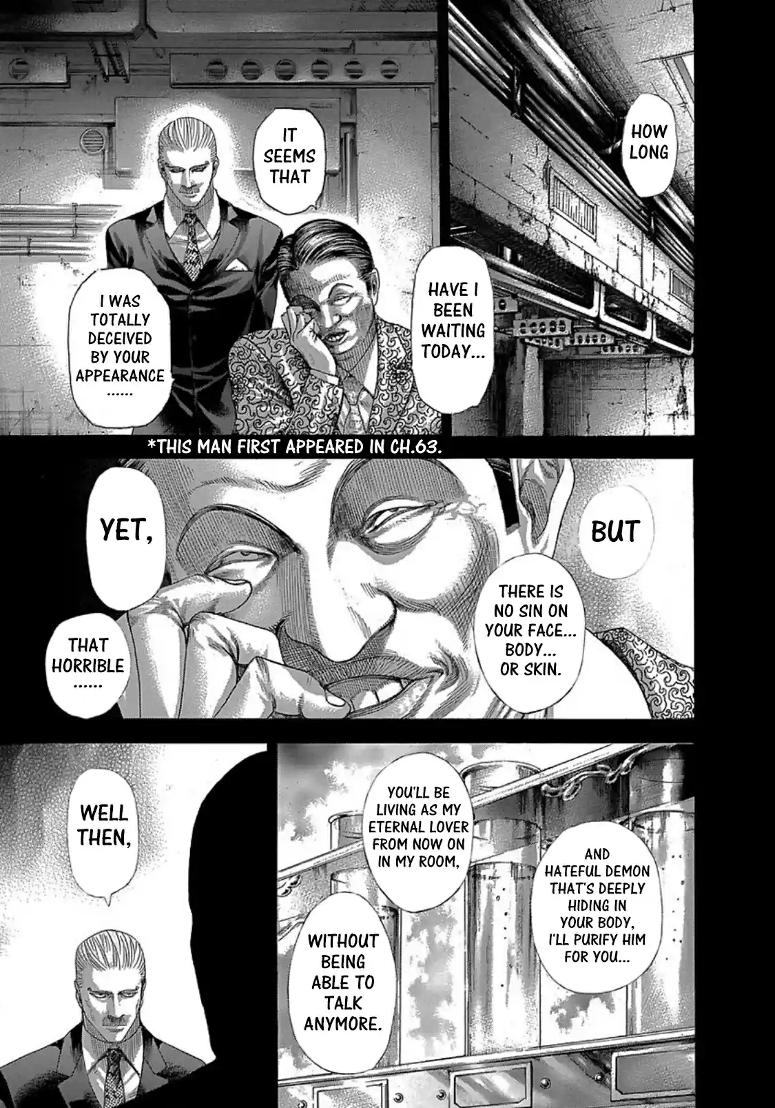 Usogui Vol. 25 Ch. 267 Violence Withers