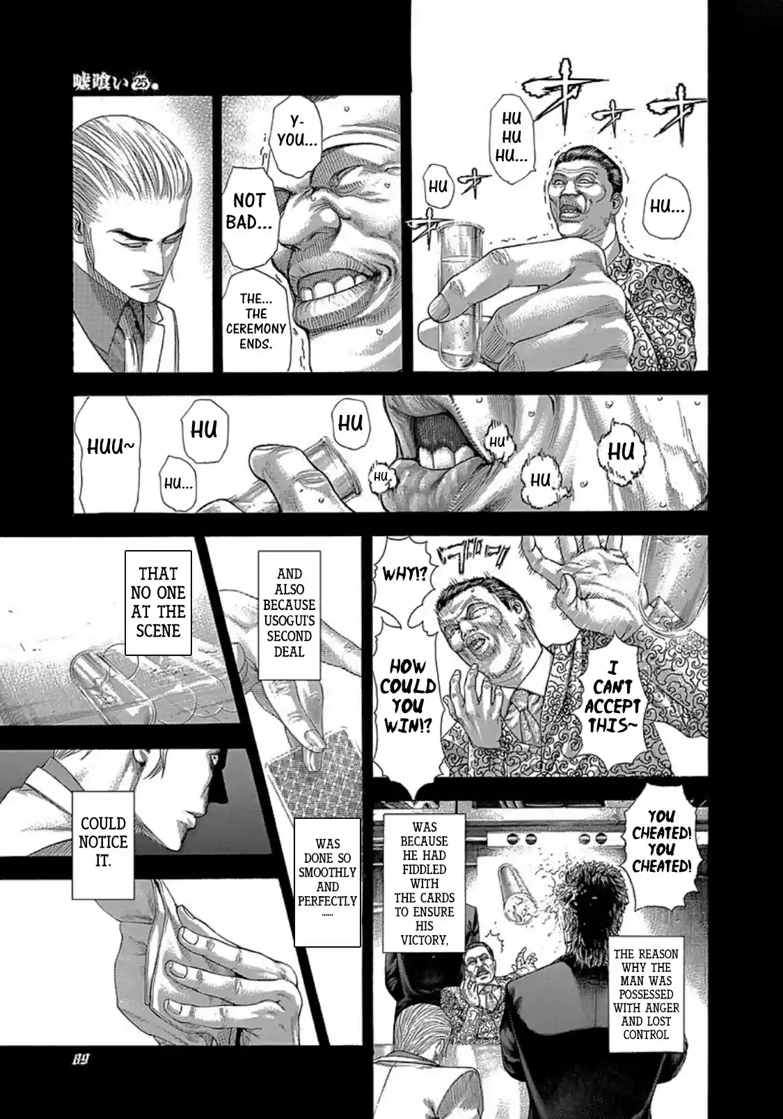 Usogui Vol. 25 Ch. 268 A Greedy Man