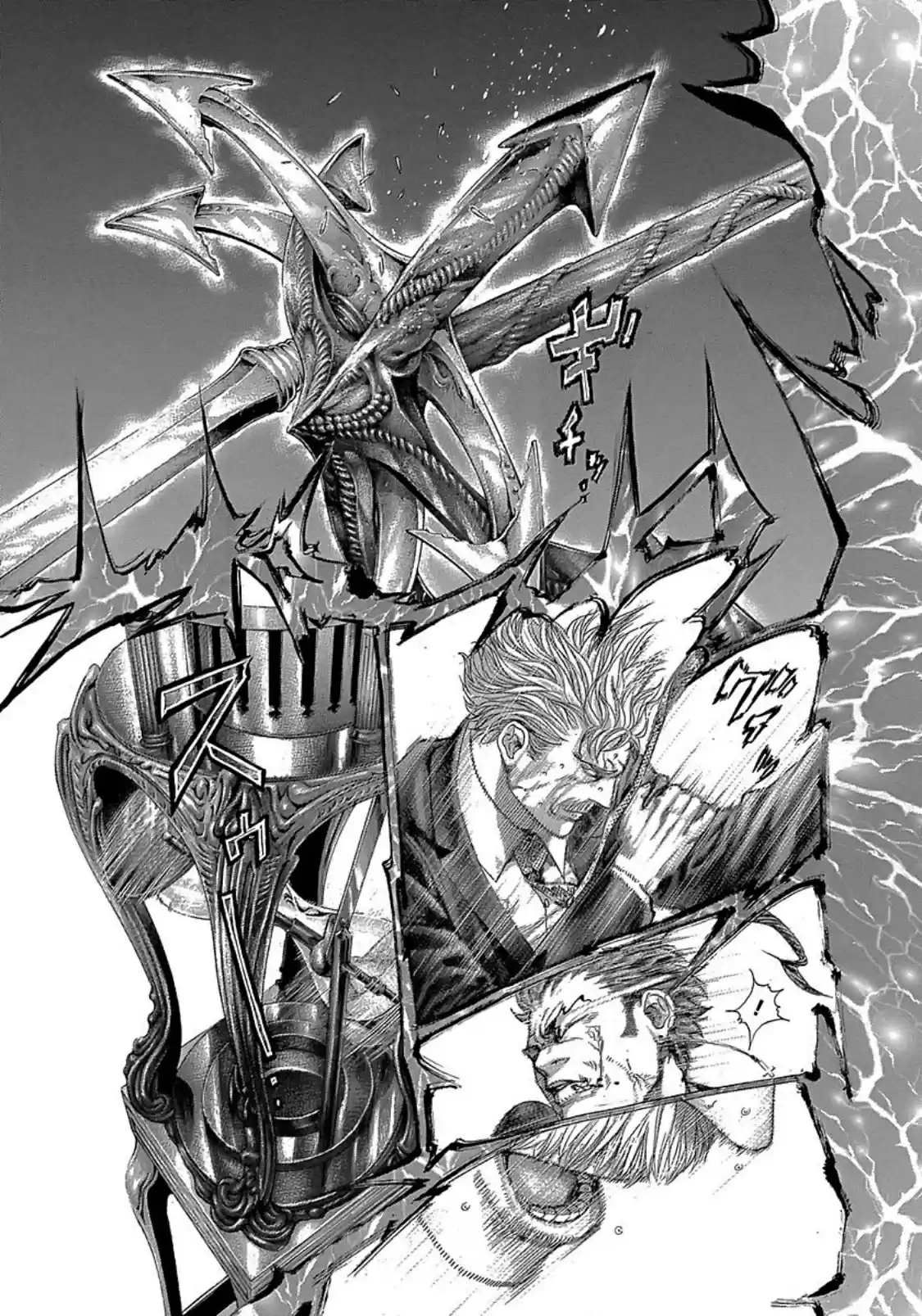 Usogui Vol. 25 Ch. 269 The End And The Start