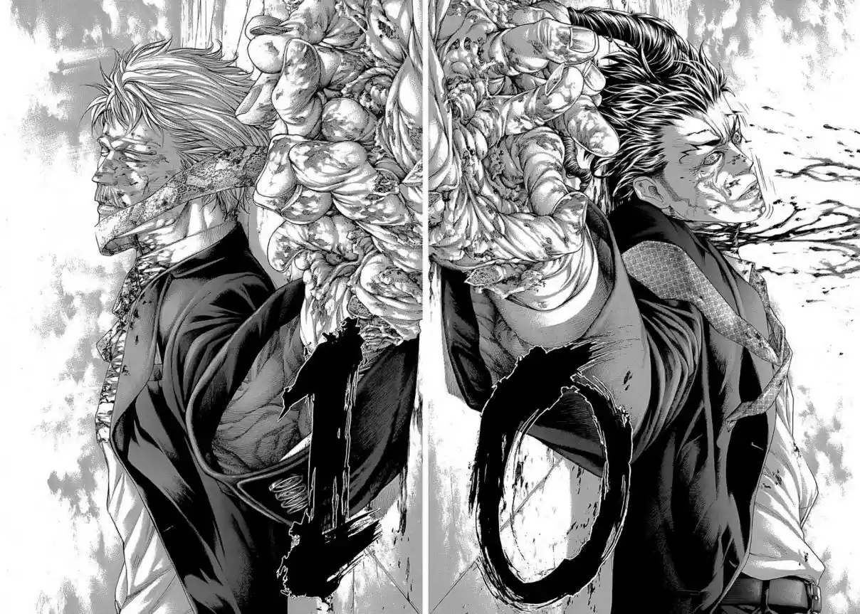 Usogui Vol. 25 Ch. 269 The End And The Start