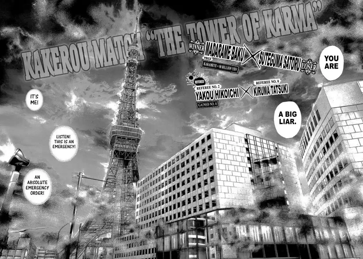 Usogui Vol. 25 Ch. 269 The End And The Start