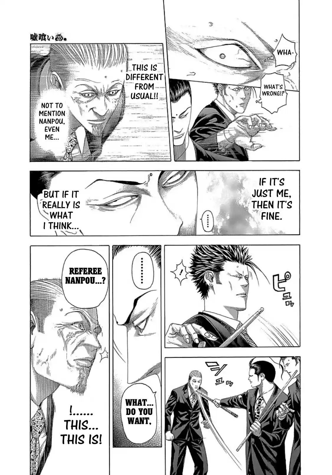 Usogui Vol. 25 Ch. 270 Fugitive