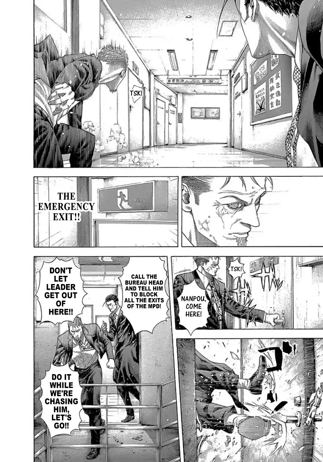 Usogui Vol. 25 Ch. 270 Fugitive