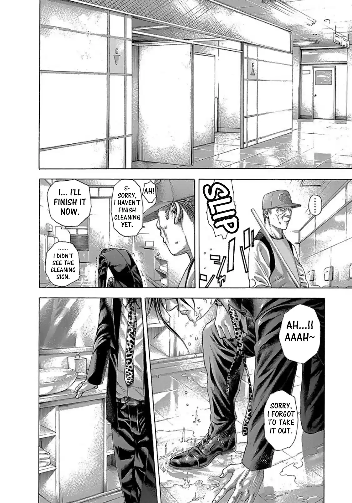 Usogui Vol. 25 Ch. 270 Fugitive