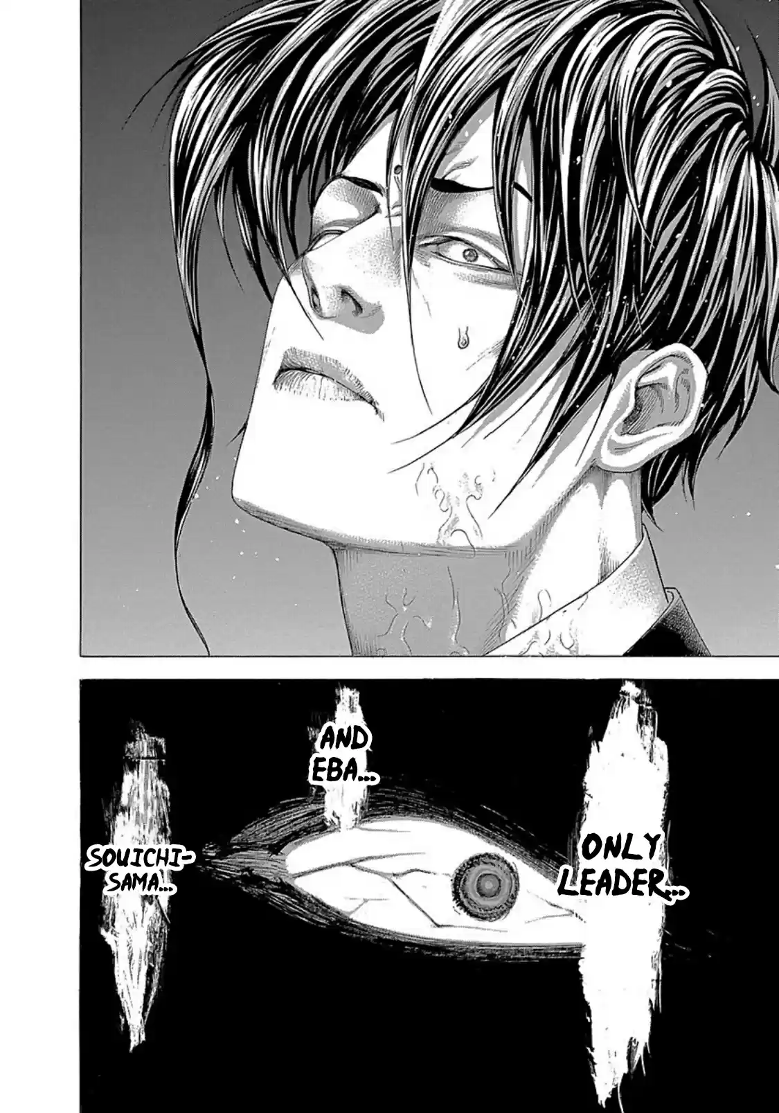 Usogui Vol. 25 Ch. 270 Fugitive