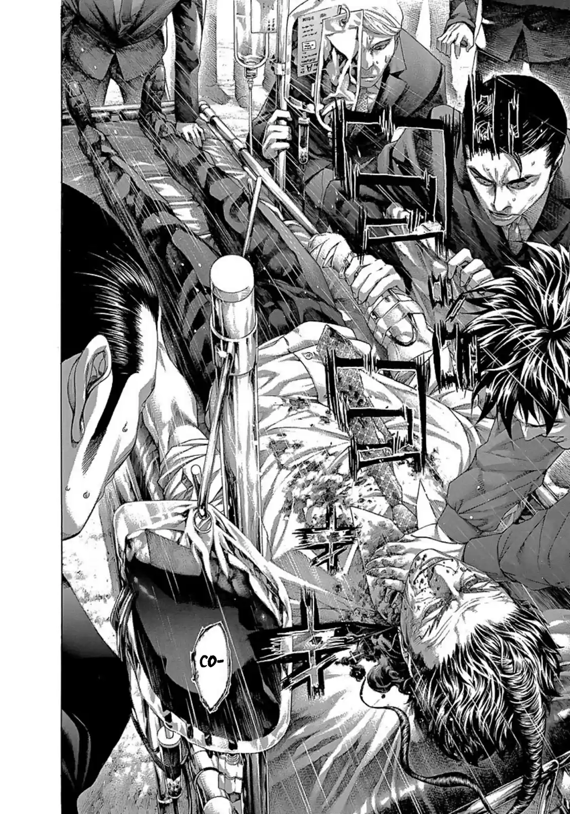 Usogui Vol. 25 Ch. 271 Encircle The Bee