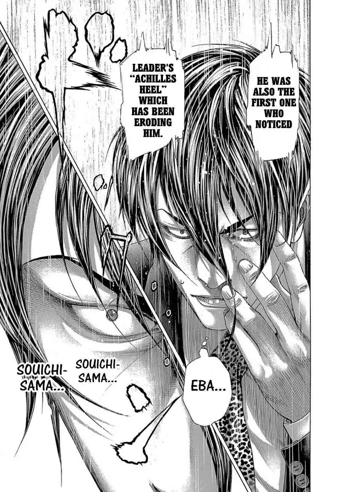 Usogui Vol. 25 Ch. 271 Encircle The Bee