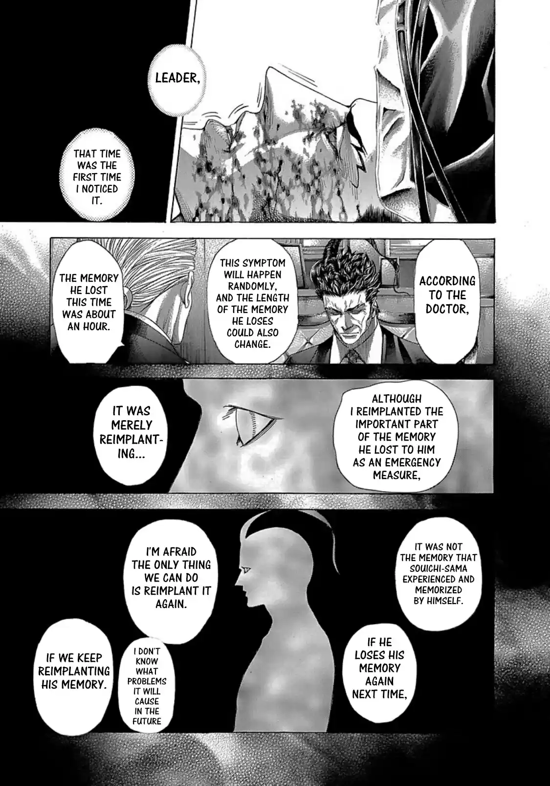 Usogui Vol. 25 Ch. 271 Encircle The Bee