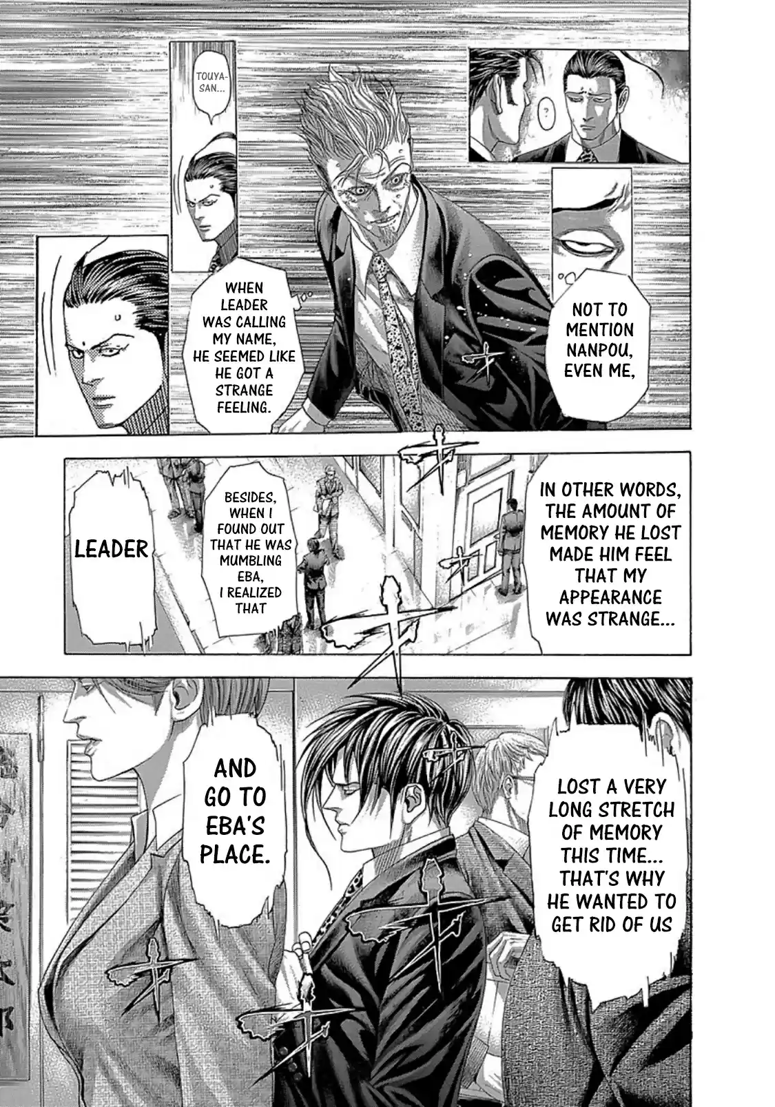 Usogui Vol. 25 Ch. 271 Encircle The Bee