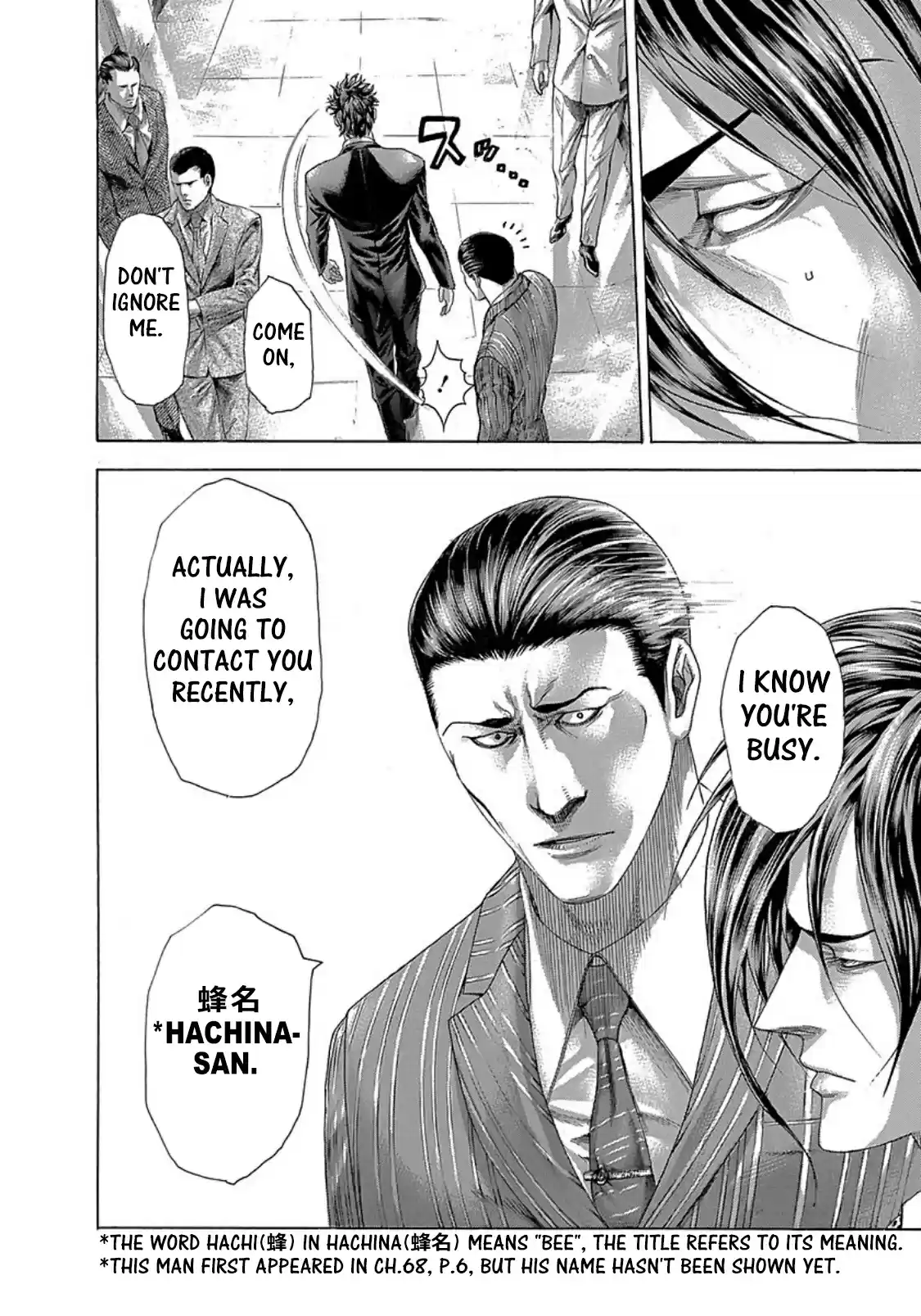 Usogui Vol. 25 Ch. 271 Encircle The Bee