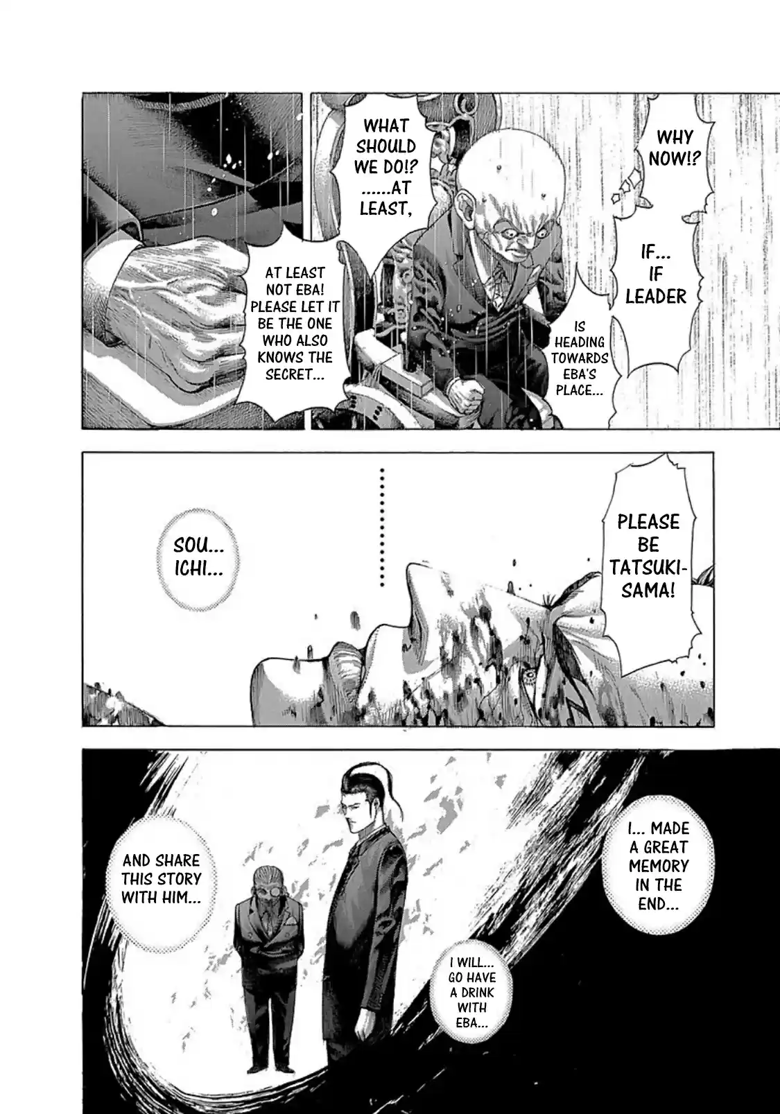 Usogui Vol. 25 Ch. 272 The People Who Leave Will Forget