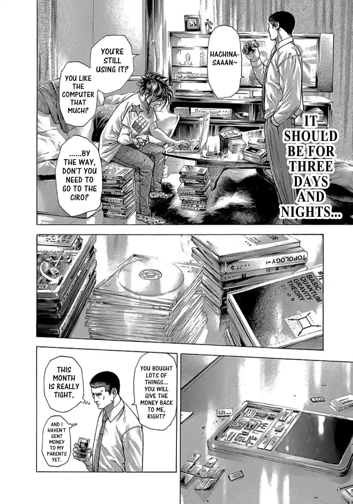 Usogui Vol. 25 Ch. 273 The Bee Acting In The Dark