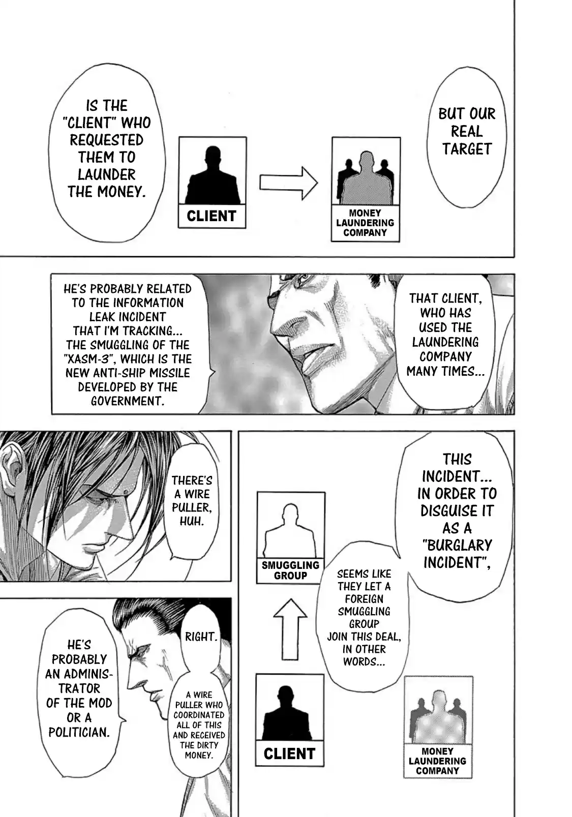 Usogui Vol. 25 Ch. 273 The Bee Acting In The Dark