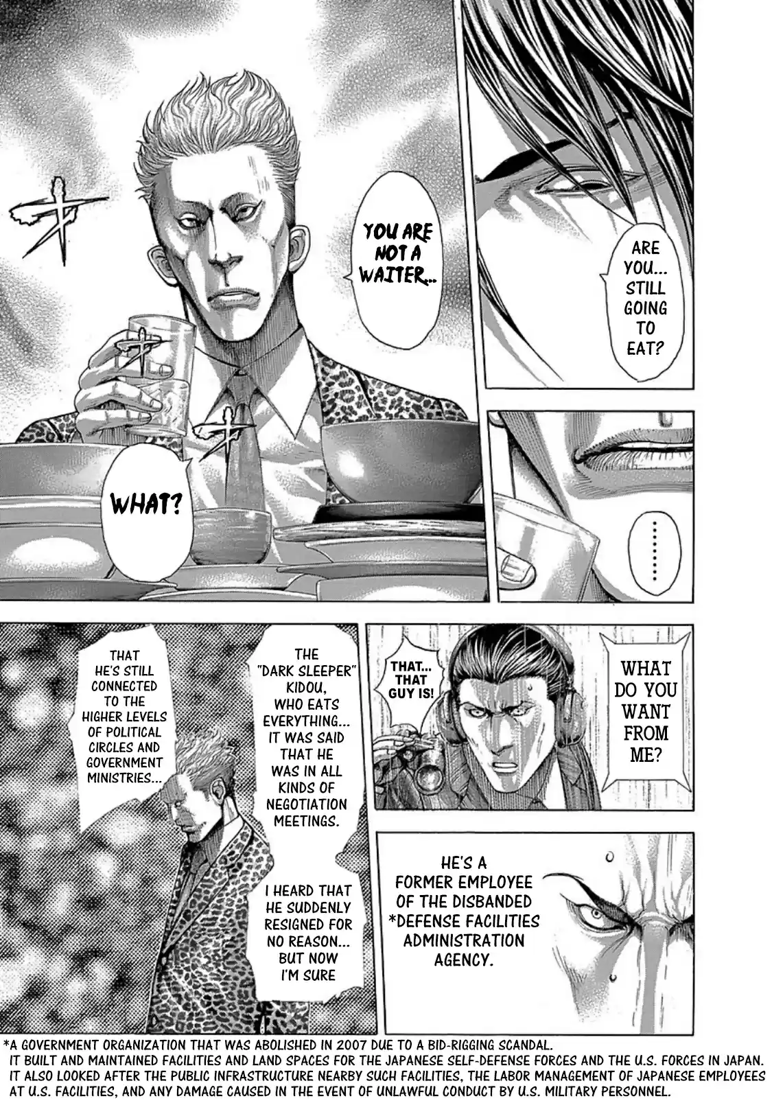 Usogui Vol. 25 Ch. 273 The Bee Acting In The Dark