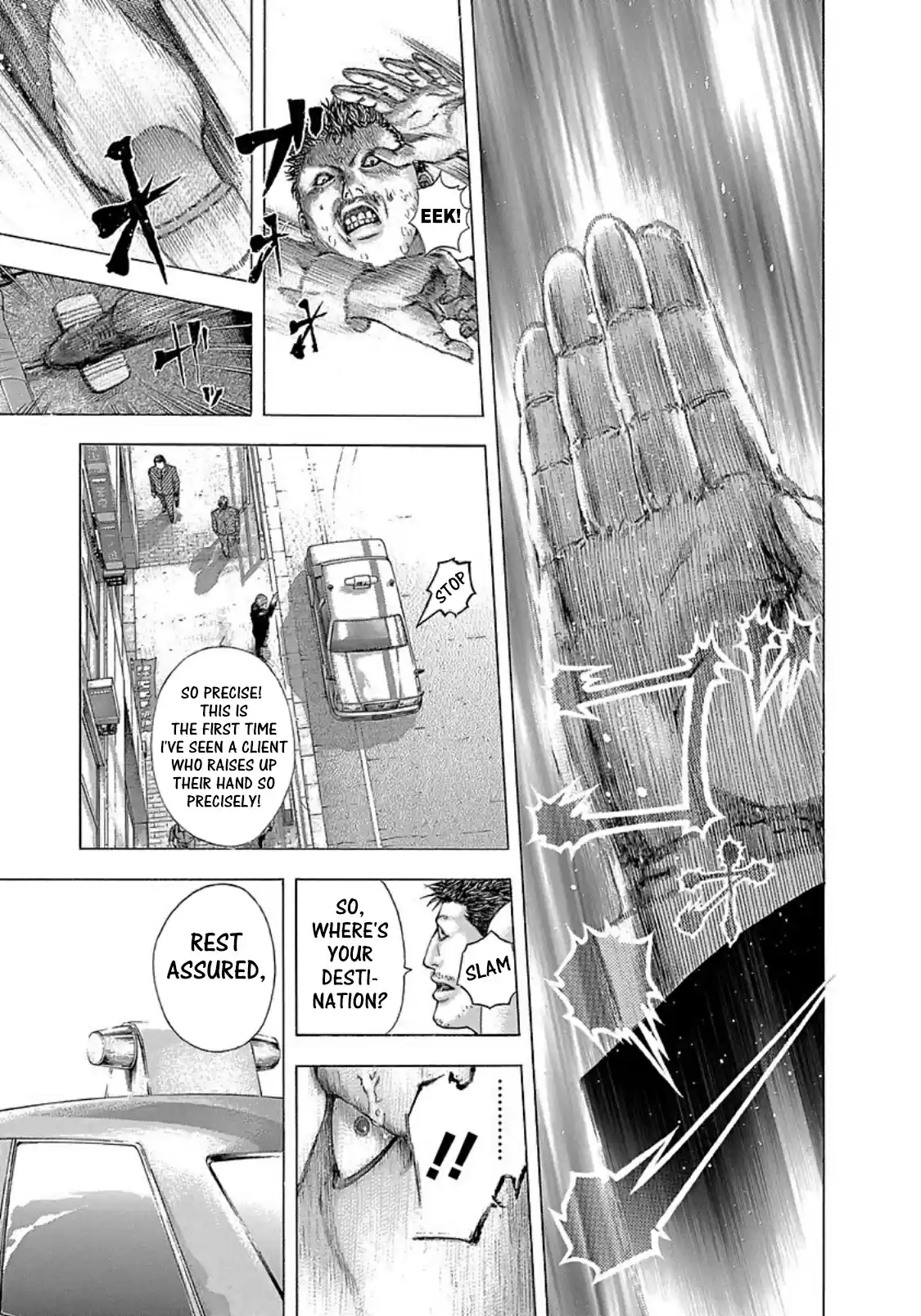 Usogui Vol. 25 Ch. 273.5 Volume 25 Side Story