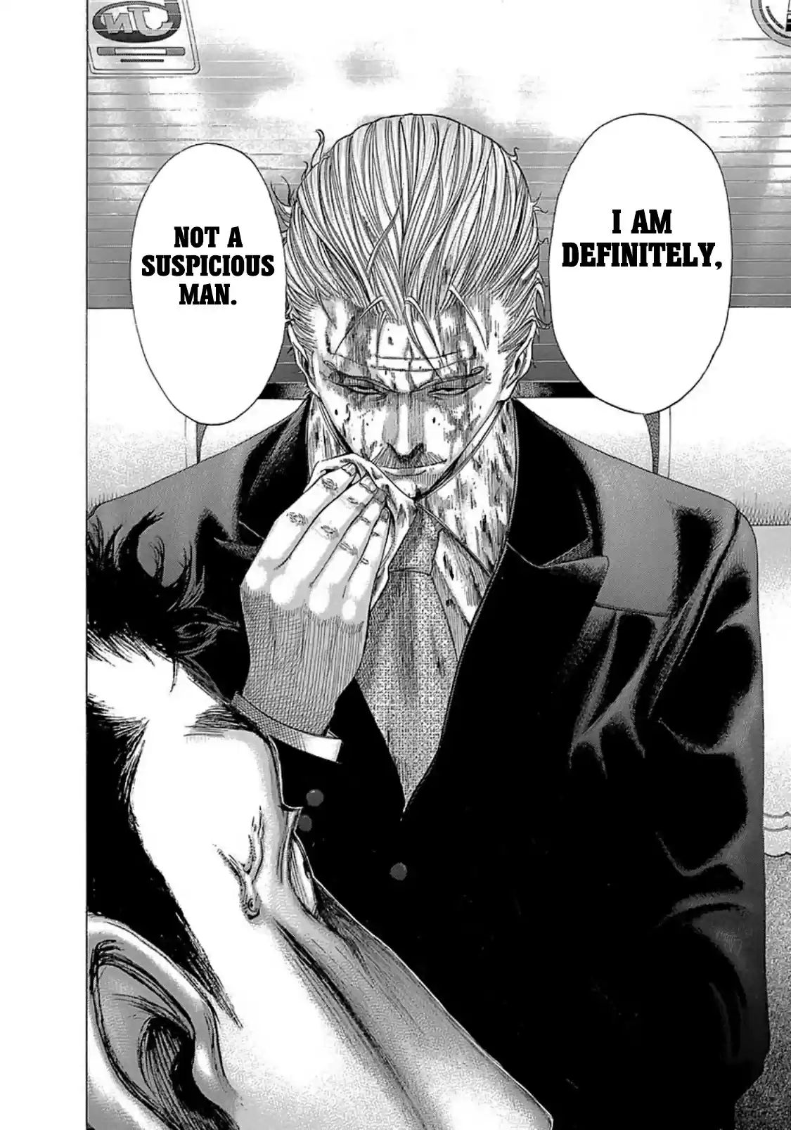 Usogui Vol. 25 Ch. 273.5 Volume 25 Side Story