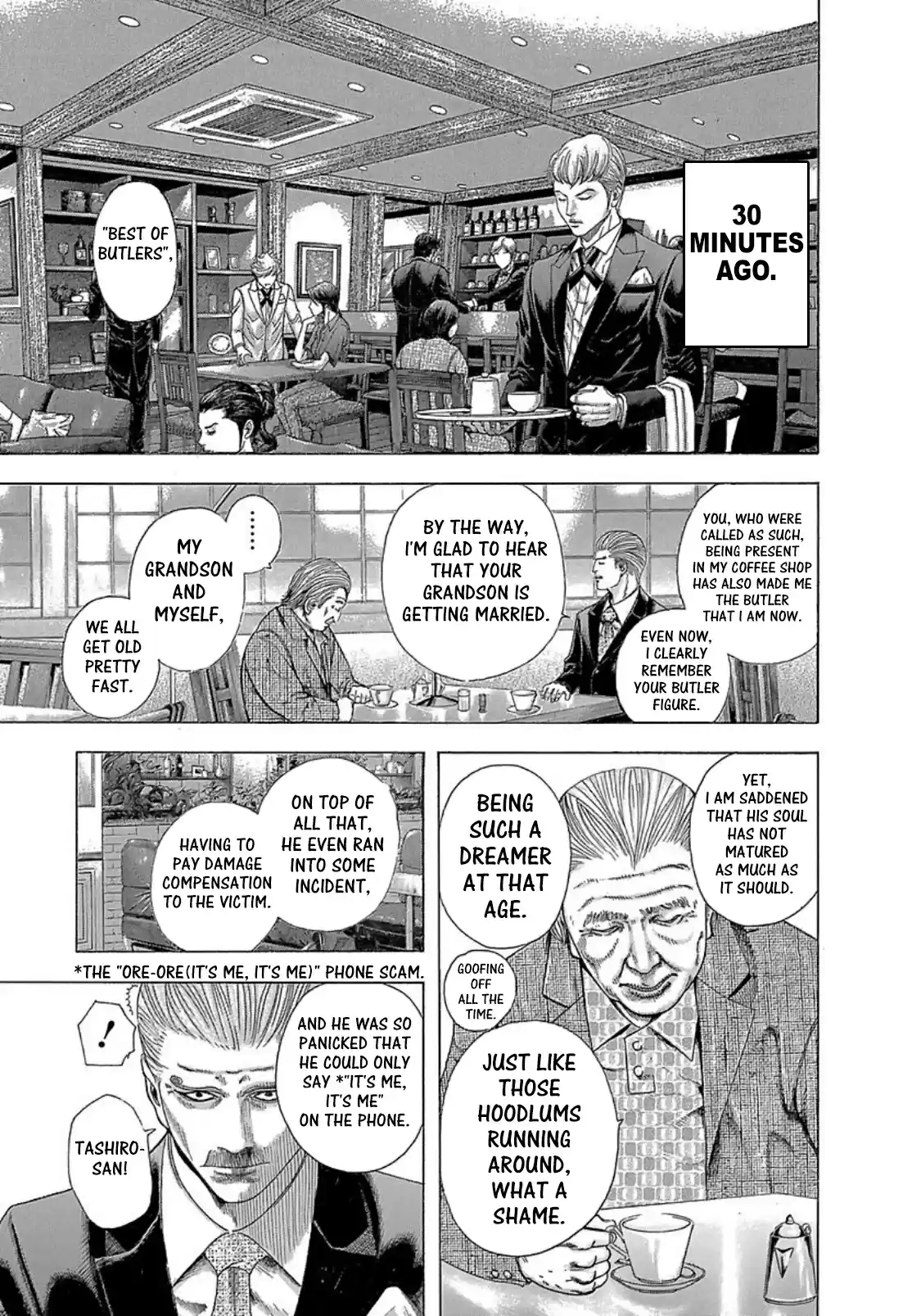 Usogui Vol. 25 Ch. 273.5 Volume 25 Side Story