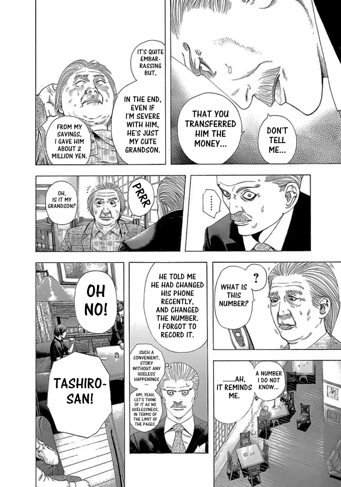 Usogui Vol. 25 Ch. 273.5 Volume 25 Side Story